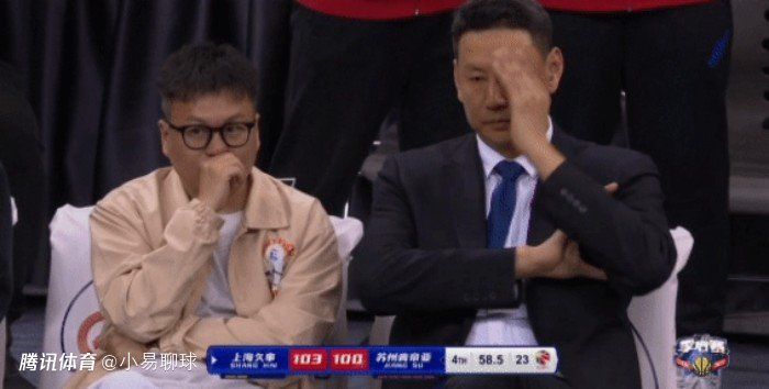 乱子对白